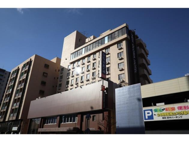 New Gloria Oita Hotel - Vacation Stay 41240V Экстерьер фото